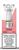 STRAWBERRY ICE CREAM - NIC SALT - 10MG - 10ML - ELFLIQ
